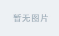 mkAPP的安全性与隐私保护机制